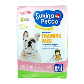 Sukina Petto  แผ่นรองซับฝึกขับถ่าย ขนาด 60x90 ซม. 20 ชิ้น - Sukina Petto, แผ่นรองซึมซับ