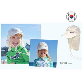 SunGlade UV Flap Cap หมวกกันเเดดสำหรับเด็ก Size S - Sun Glade, สินค้าเด็กอื่นๆ