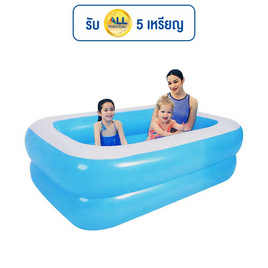 Sun Club สระน้ำเหลี่ยม 1.60 ม. 2 ชั้น - SR Toy, เกมและของเล่นเด็ก
