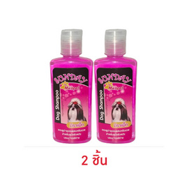 Sunday แชมพูอาบน้ำ สำหรับสุนัขแพ้ง่าย 2 ชิ้น - Sunday, อุปกรณ์ทำความสะอาดและตกแต่งขน