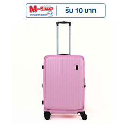 Sunsiri กระเป๋าเดินทาง ABS เปิดด้านหน้า ระบบล็อค TSA 4 ล้อคู่ 360 รุ่น 9811 - SUN SIRI, กระเป๋าและกระเป๋าเดินทาง