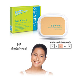 Sunway แป้งผสมรองพื้น Two-way Powder Cake SPF15 12 กรัม - Sunway, แป้ง