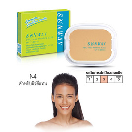 Sunway แป้งผสมรองพื้น Two-way Powder Cake SPF15 12 กรัม - Sunway, ผิวหน้า