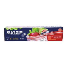 Sunzip ถุงซิปแอนตี้ไวรัส Size L (10ใบ/กล่อง) - Sunzip, อุปกรณ์ห่ออาหาร