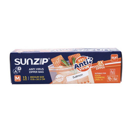 Sunzip ถุงซิปแอนตี้ไวรัส Size M (15ใบ/กล่อง) - Sunzip, อุปกรณ์เครื่องใช้ในครัวเรือน