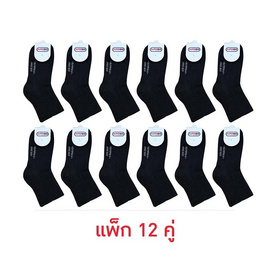 Superbig Quarter ถุงเท้า Black รุ่น AKK-BL แพ็ก 12 คู่ - Superbig, รองเท้า
