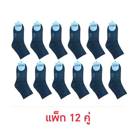Superbig Quarter ถุงเท้า Dark grey รุ่น AKK-DG แพ็ก 12 คู่ - Superbig, รองเท้า