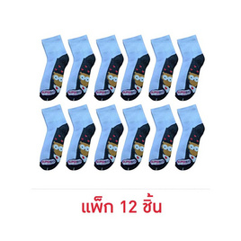 Superbig ถุงเท้านักเรียน Quarter socks ขาวเทา ลายการ์ตูน แพ็ก 12 คู่ - Superbig, เสื้อผ้า/ชุดชั้นในให้นม