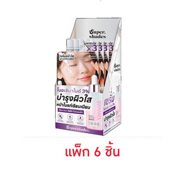 Supershades เซรั่ม Bright Smooth Serum 8มล. (แพ็ก6) - Supershades, เพื่อผิวขาวกระจ่างใส