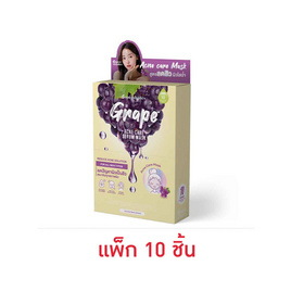Supershades มาส์กบำรุงผิวหน้า Grape Acne Care Serum Mask 25 กรัม (แพ็ก 10 ชิ้น) - Supershades, มาส์กหน้า