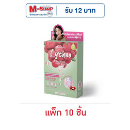 Supershades มาส์กบำรุงผิวหน้า Lychee Moisturizing Serum Mask 25 กรัม (แพ็ก 10 ชิ้น) - Supershades, มาส์กหน้า