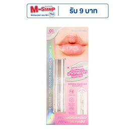 Supershades ลิปกลอส Mirror Gloss 2.5 มล. - Supershades, ริมฝีปาก