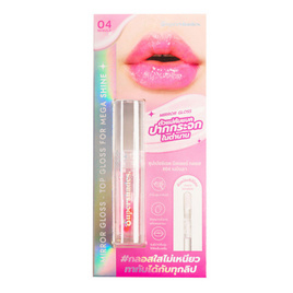 Supershades ลิปกลอส Mirror Gloss 2.5 มล. - Supershades, ริมฝีปาก