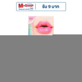 Supershades ลิปกลอส Mirror Gloss 2.5 มล. - Supershades, ริมฝีปาก