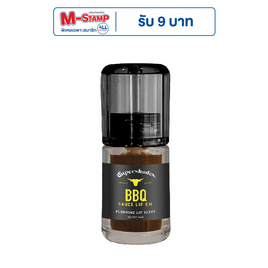Supershades ลิปพลัมปิ้งออยล์ Plumping Lip Sauce 4 มล. - Supershades, ริมฝีปาก