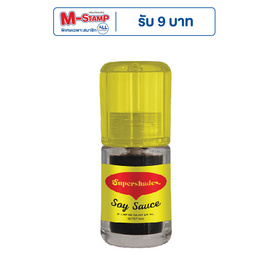 Supershades ลิปพลัมปิ้งออยล์ Plumping Lip Sauce 4 มล. - Supershades, ริมฝีปาก