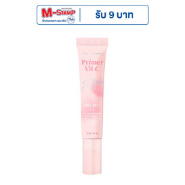 Supershades ไพรเมอร์ Primer Vit C Filter Face Base 12 กรัม - Supershades, ผิวหน้า