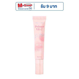 Supershades ไพรเมอร์ Primer Vit C Filter Face Base 12 กรัม - Supershades, ครีมรองพื้น