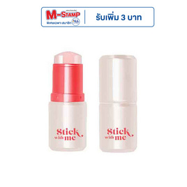 Supershades บาล์มบลัช Stick With Me Blush 4 กรัม - Supershades, แก้ม