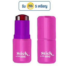 Supershades บาล์มบลัช Stick With Me Blush 4 กรัม - Supershades, แก้ม