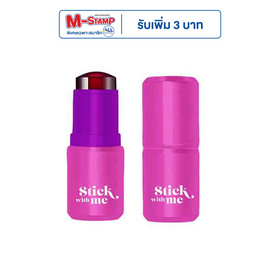 Supershades บาล์มบลัช Stick With Me Blush 4 กรัม - Supershades, ความงาม