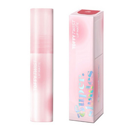 Supershades ลิปทินท์ Toffy Twist Lip Matte 2 มล. - Supershades, ริมฝีปาก