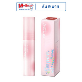 Supershades ลิปทินท์ Toffy Twist Lip Matte 2 มล. - Supershades, ลิปทินท์