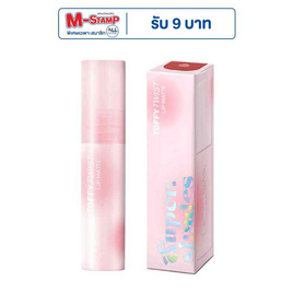 Supershades ลิปทินท์ Toffy Twist Lip Matte 2 มล. - Supershades, เครื่องสำอาง