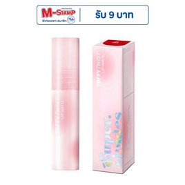 Supershades ลิปทินท์ Toffy Twist Lip Matte 2 มล. - Supershades, ริมฝีปาก
