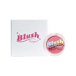 Sureeporn บลัชออน Blush 5 กรัม - Sureeporn, ผิวหน้า