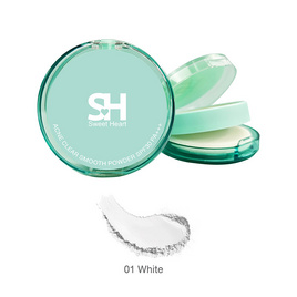 Sweet Heart แป้งพัพ Acne Clear Smooth Powder SPF30 PA+++ 6 กรัม - Sweet Heart, 7Online