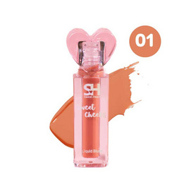 Sweet Heart บลัชออน Sweet Cheeks Liquid Blush 2.5 กรัม - Sweet Heart, ผิวหน้า