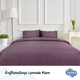 Synda ผ้าปูที่นอนรัดมุม LAMODE PLAM - Synda, เครื่องนอน