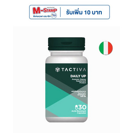 TACTIVA Daily Up โพรไบโอติก บรรจุ 30 แคปซูล - TACTIVA, อาหารเสริม