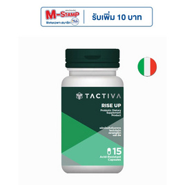 TACTIVA Rise Up โพรไบโอติก บรรจุ 15 แคปซูล - TACTIVA, TACTIVA