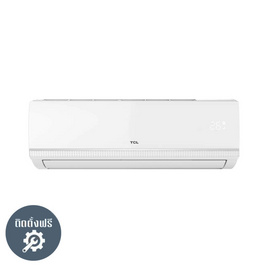 TCL แอร์ติดผนัง 12520BTU รุ่น TAC-MFS13 (A) - TCL, สินค้าใหม่