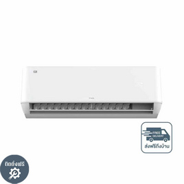 TCL เครื่องปรับอากาศติดผนัง 12560 BTU รุ่น T-PROWD13(A) - TCL, เครื่องปรับอากาศ
