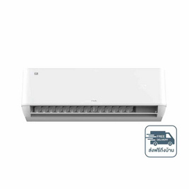 TCL เครื่องปรับอากาศติดผนัง 12560 BTU รุ่น T-PROWD13(C) - TCL, เครื่องปรับอากาศติดผนัง