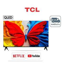 TCL QLED Google TV Full HD รุ่น 43S5K สมาร์ททีวี 43 นิ้ว - TCL, ทีวี