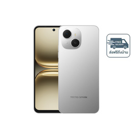 TECNO SPARK 40C - Tecno