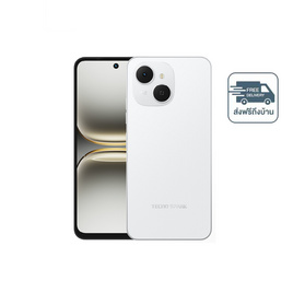 TECNO SPARK 40C (Ram 8,Rom 256) - Tecno