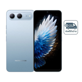 TECNO SPARK 40 5G - Tecno