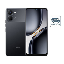 TECNO SPARK GO 3 - Tecno