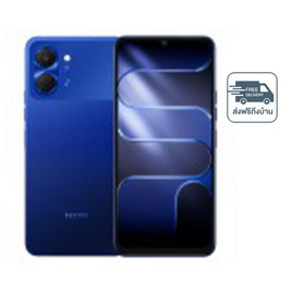 TECNO SPARK GO 3 - Tecno