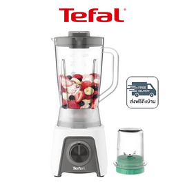 TEFAL เครื่องปั่น 1.25 ลิตร รุ่น BL2C1166 - Tefal, เครื่องปั่น