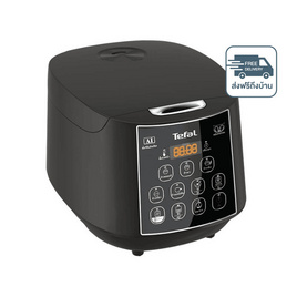 TEFAL หม้อหุงข้าวดิจิตอล 1.8 ลิตร รุ่น RK736B66 - Tefal, หม้อหุงข้าวดิจิตอล