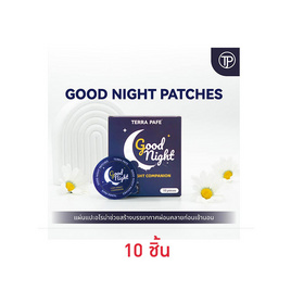 TERRA PAFE แผ่นแปะกลิ่นอโรม่า GOOD NIGHT PATCHES 5 ซอง (10 ชิ้น) - Terra Pafe