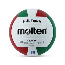 THAI SUN SPORT MOLTEN วอลเลย์บอลหนัง Volleyball PVC V5VC รุ่น SPEQ-VOLLEY002 - Thai sun sport, อุปกรณ์กีฬา