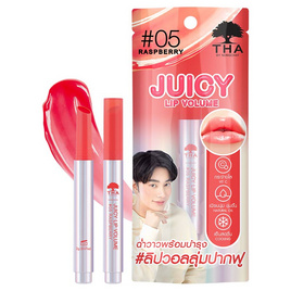 THA BY NONGCHAT ลิปกลอส Juicy Lip Volume 2 กรัม - Tha By Nongchat, ริมฝีปาก