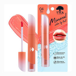THA BY NONGCHAT คัลเลอร์ลิปทินท์ Mineral Color Lip Tint 1.9 กรัม - Tha By Nongchat, ริมฝีปาก